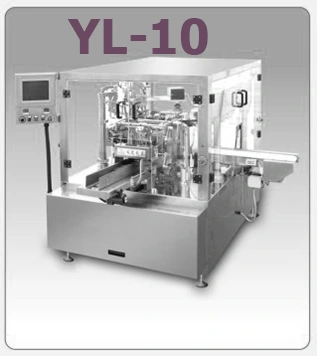 YL-10S ротационная упаковочная машина
